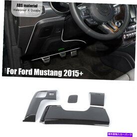 Dashboard Cover ステアリングホイールダッシュボード下部パネルカバーフォードマスタング15+カーボン用のトリムキット Steering Wheel Dashboard Lower Panel Cover Trim Kit For Ford Mustang 15+ Carbon