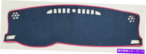 Dashboard Cover _bV{[hSSANGYONGR[ĥ߂Ɋ؍ōꂽ~߂̃TJo[pbh Dashboard Non-Slip Sun Cover Pad Made in Korea for Ssangyong Beautiful KORANDO