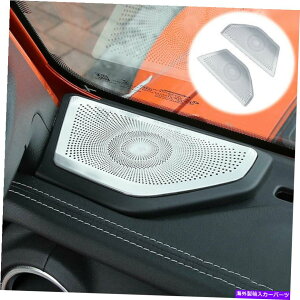 Dashboard Cover W[vO[JL 2018-2020Vo[X`[_bV{[hXs[J[Jo[g2PCɓK܂ Fit For Jeep Wrangler JL 2018-2020 Silver Steel Dashboard Speaker Cover Trim 2pc