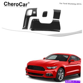 Dashboard Cover カーボンファイバーステアリングホイール下部パネル装飾ダッシュダッシュトリムフォードマスタング2015++ Carbon Fiber Steering Wheel Lower Panel Decor Dash Trim For Ford Mustang 2015+
