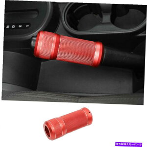 Dashboard Cover 2007-2010�̃W�[�v�����O���[JK���b�h�A���~�j�E���Z���g�����R���\�[���n���h�u���[�L�g�����J�o�[ For 2007-2010 Jeep Wrangler JK Red Aluminum Central Console Handbrake Trim Cover�y���s�A���i�z