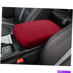 Dashboard Cover �t�H�[�h�G�b�W2016-2020 L�̃��b�h�X�G�[�h�Z���g�����R���\�[���A�[�����X�g�{�b�N�X�J�o�[�g����L Red Suede Central Console Armrest Box Cover Trim For Ford Edge 2016-2020 L�y���s�A���i�z