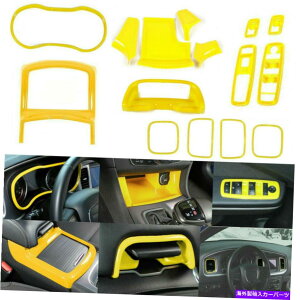 Dashboard Cover CeAZbgplJo[Jo[_bW[dp̃gLbg15+F̃ANZT[ Interior Set Panel Decor Cover Trim Kit for Dodge Charger 15+ Yellow Accessories