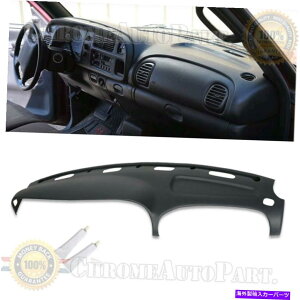 Dashboard Cover O[_bVJo[`_bV{[hI[o[CLbv98-02_bW1500 2500 3500 Grey Dash Cover Molded Dashboard Overlay Cap For 98-02 Dodge Ram 1500 2500 3500