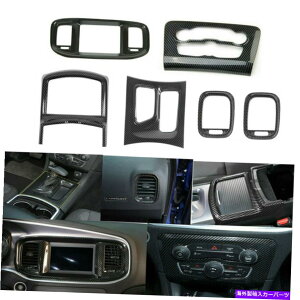 Dashboard Cover hbW[dp̃CeALbg̑Jo[gZbg15+J[{t@Co[ANZT Interior Kit Decor Cover Trim set For Dodge Charger 15+ Carbon Fiber Accessories