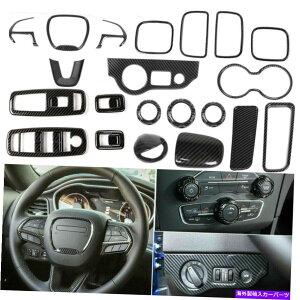 Dashboard Cover 21PCSCeAZbgJo[2015-2021_bW[d̃gx[Lbg 21pcs Interior Set Decoration Cover Trim Bezels Kit for 2015-2021 Dodge Charger