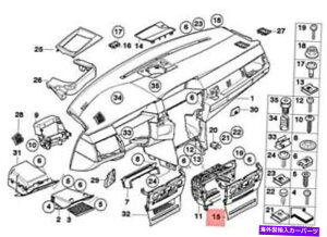 Dashboard Cover �{����BMW E60 M5�Z�_���J�o�[�_�b�V���{�[�h�Z���^�[51167906375 Genuine BMW E60 M5 Sedan Cover Dashboard Center 51167906375�y���s�A���i�z