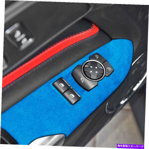 Dashboard Cover _[Nu[XG[hEBhEtgplXCb`tH[h}X^O2015-2021 L̃Jo[gL Dark Blue Suede Window Lift Panel Switch Cover Trim For Ford Mustang 2015-2021 L