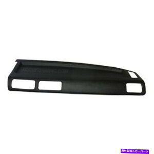 Dashboard Cover Accu-Form 318_bV{[hJo[82-86 SentraɓK܂ ACCU-Form 318 Dashboard Cover Fits 82-86 Sentra