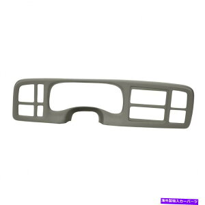 Dashboard Cover �V�{���[�V���o���[�h�C���X�g�������g�p�l���J�o�[�p�J�o�[���C18-597IC -Medium Gray Coverlay 18-597IC for Chevy Silverado Instrument Panel Cover - Medium Gray�y���s�A���i�z