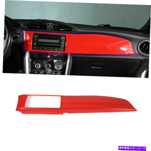 Dashboard Cover bh_bV{[hWIx[Jo[LHD for Subaru Brz Scion FR-S TOYOTA 86 2012-20 Red Dashboard Radio Bezel Cover LHD For Subaru BRZ Scion FR-S Toyota 86 2012-20