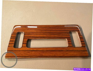 Dashboard Cover 77-81�����Z�f�XW123 8�{�^���̃[�u���m���R���g���[���E�b�h�g�����J�o�[�p�l�� Zebrano Climate Control Wood Trim Cover Panel for 77-81 Mercedes W123 8 Button�y���s�A���i�z