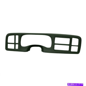 Dashboard Cover �V�{���[�V���o���[�h�C���X�g�������g�p�l���J�o�[�p�J�o�[���C18-597IC -Green Coverlay 18-597IC for Chevy Silverado Instrument Panel Cover - Green�y���s�A���i�z