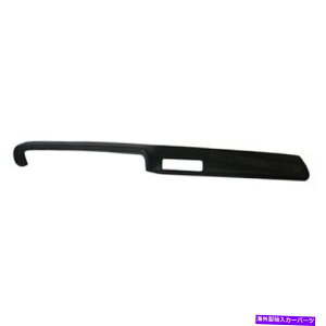 Dashboard Cover ACCU-FORM 247�_�b�V���{�[�h�J�o�[�t�B�b�g75-76 Apollo Nova Omega Skylark Ventura ACCU-Form 247 Dashboard Cover Fits 75-76 Apollo Nova Omega Skylark Ventura�y���s�A���i�z