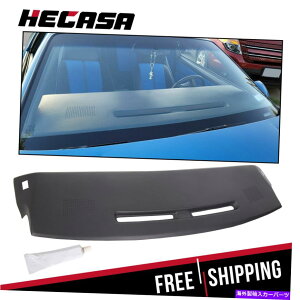 Dashboard Cover 1984-92V{[J}pl_bV{[h_bV{[hpbhLbvx[Jo[I[o[C For 1984-92 Chevy Camaro Panel Dash Board Dashboard Pad Cap Bezel Cover Overlay