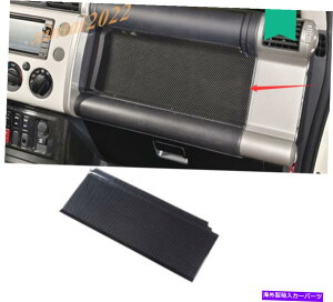 Dashboard Cover g^FJN[U[̃J[{t@Co[CeA_bV{[hplJo[g2007-2020 Carbon Fiber Interior Dashboard Panel Cover Trim For Toyota FJ Cruiser 2007-2020