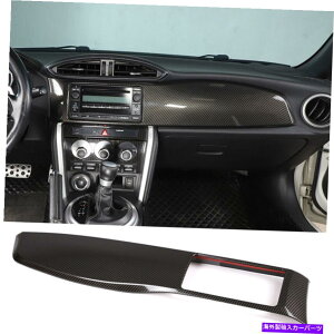 Dashboard Cover J[{t@Co[ABSirQ[V_bV{[hplJo[T@Yota 86 Subaru Brz 12-20 Carbon Fiber ABS Navigation Dashboard Panel Cover For T@yota 86 Subaru BRZ 12-20
