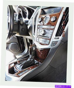 Dashboard Cover Cadillac SRX 2010-2012�p�̃C���e���ADDASH�g�����L�b�g�Z�b�g Interior DDash Trim Kit Set for Cadillac SRX 2010 - 2012�y���s�A���i�z