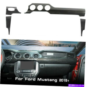 Dashboard Cover �C���i�[�Z���^�[�R�\�[���_�b�V���{�[�h�p�l���t�H�[�h�}�X�^���O15+�J�[�{���̃g�����J�o�[�t���[�� Inner Center Cosole Dashboard Panel Trim Cover Frame For Ford Mustang 15+ Carbon�y���s�A���i