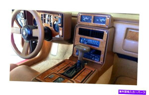 Dashboard Cover �}�j���A���g�����X�~�b�V������������|���e�B�A�b�N�t�B�G���̃_�b�V���L�b�g�g�����Z�b�g�J�o�[84-88 PNK-4A Dash Kit Trim Set Cover for Pontiac Fiero with manual transmission 84-88 PNK-4A