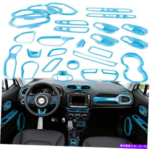 Dashboard Cover 31PCSJ[CeAANZT[gLbgW[vlQ[hɃtBbg郉Cgu[ 31pcs Car Interior Accessories Decor Trim Kit Light Blue Fit For Jeep Renegade