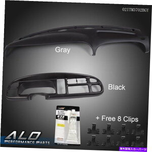 Dashboard Cover RAM 98-02�C���X�g�������g�p�l���_�b�V���x�[�����_�b�V���{�[�h�J�o�[�p�b�h�I�[�o�[���C�ɓK�����܂� Fit for Ram 98-02 Instrument Panel Dash Bezel & Dash Board Cover Pad Overlay�y���s�A���i�z
