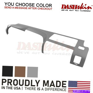 Dashboard Cover fAO[u{bNXt07-13Vo[hVG̃n[t_bVJo[ Half Dash Cover for 07-13 Silverado Sierra with Dual Glovebox You Choose Color