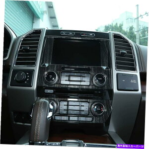 Dashboard Cover 15-20�t�H�[�hF150���`�u���b�N�E�b�h���������C��GPS�g�����x�[���J�o�[ 15-20 Ford F150 Molded Black Wood Grain Radio Climate GPS Trim Bezel Cover�y���s�A���i�z