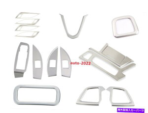 Dashboard Cover LfbNCT5 2020-2023Vo[X`[CeALbgR\[Jo[g For Cadillac CT5 2020-2023 Silver Steel Interior Kit Console Decor Cover trim