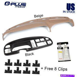 Dashboard Cover �_�b�W�����C���X�g�������g�p�l���_�b�V���x�[�����_�b�V���{�[�h�J�o�[�I�[�o�[���C98 -02�ɓK���Ă��܂� Fit For Dodge Ram Instrument Panel Dash Bezel & Dash Board Cover Overlay 98 -02