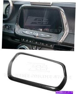 Dashboard Cover 16-22V{[J}J[{t@Co[_bVplWIgTEhJo[ For 16-22 Chevrolet Camaro Carbon Fiber Dash Panel Radio Trim Surround Cover
