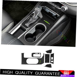 Dashboard Cover ���Y19-22�A���e�B�}�X�`�[���J�[�{���t�@�C�o�[�Z���g�����R���\�[���M�A�V�t�g�p�l���g���� For Nissan 19-22 Altima Steel Carbon Fiber Central Console Gear Shift Panel Trim�y���s�A���i�z