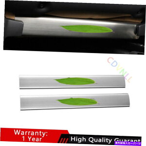 Dashboard Cover �{���{XC40 2019-2021�V���o�[�`�^�����A�V�[�g�A���`�L�b�N�p�l���J�o�[�g����2* For Volvo XC40 2019-2021 Silver Titanium Rear Seat Anti-kick Panel Cover Trim 2*