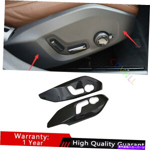 Dashboard Cover �{���{S60 V60 2019 2020 2021�J�[�{���t�@�C�o�[�V�[�g�����{�^���p�l���g�����p For Volvo S60 V60 2019 2020 2021 Carbon Fiber Seat Adjustment Button Panel Trim�y���s�A���i�z