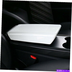Dashboard Cover �e�X�����f��3 Y 2017-2021�z���C�g�A�u�X�Z���g�����R���\�[���A�[�����X�g�{�b�N�X�J�o�[I For Tesla Model 3 Y 2017-2021 White ABS Central Console Armrest Box Cover I�y���s�A���i�z