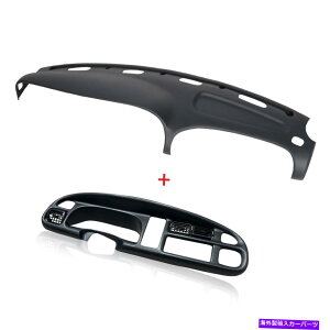 Dashboard Cover 98-02�_�b�W�����s�b�N�A�b�v�̂��߂̒ʋC�E�t���I�[�o�[���C�I�[�o�[���C�̐V�����_�b�V���x�[���ƃ_�b�V���{�[�h�J�o�[ New Dash Bezel & Dashboard Cover Overlay w/ Vents For 98-02 Dodge Ram Pi