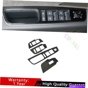 Dashboard Cover �A�E�f�BA8 2019-2022�u���b�N�`�^���K���X�����t�e�B���O���b�N�p�l���g����4* Fit For Audi A8 2019-2022 Black Titanium Glass Window Lifting Lock Panel Trim 4*