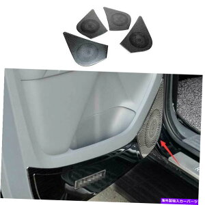 Dashboard Cover フォードレンジャーのためのブラックチタンインナードアスピーカーカバートリム4PC 2015-2021 Black Titanium Inner Door Speaker Frame Cover Trim 4PC For Ford Ranger 2015-2021