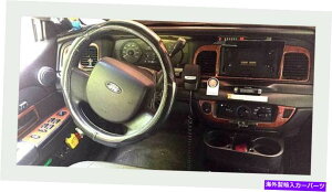 Dashboard Cover �o�P�b�g�V�[�g�t���t�H�[�h�N���E���r�N�g���A�̃_�b�V���g�����L�b�g�C���e���A2004-2007 FD7B Dash Trim Kit for Ford Crown Victoria with bucket seats interior 2004-2007 FD7B�y���s�A���i�z