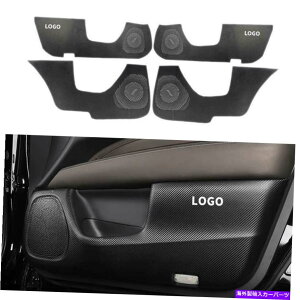 Dashboard Cover �C���t�B�j�e�BQX60 JX35 13-21�̃J�[�{���t�@�C�o�[�����h�A�A���`�L�b�N�p�l���J�o�[�g���� Carbon Fiber Inner Door Anti-Kick Panel Cover Trim For Infiniti QX60 JX35 13-21�y���s�A���i�z