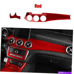 Dashboard Cover 2PCS���b�h�Z���g�����R���\�[���_�b�V���{�[�h�p�l���x���cGLA X156 CLA W117�p�̃g�����J�o�[ 2pcs RED Central Console Dashboard Panel Trim Cover For Benz GLA X156 CLA W117�y���s�A���i�z