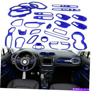 Dashboard Cover 31PCSJ[CeAANZT[gLbg_[Nu[W[vlQ[hɃtBbg 31pcs Car Interior Accessories Decor Trim Kit Dark Blue Fit For Jeep Renegade