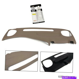Dashboard Cover 1999�N����2002�N�ɍ����V�{���[�u���U�[S-10 S-15 GMC�s�b�N�A�b�v�_�b�V���{�[�h�J�o�[�X�L�� Fit For 1999-2002 Chevy Blazer S-10 S-15 GMC Pickup Dash Board Cover Skin�y���s�A���i�z