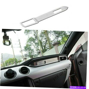 Dashboard Cover �t�H�[�h�}�X�^���O2015-2021�_�b�V���{�[�h�R�s���b�g�X�g���b�v�J�o�[�g�����X�`�[���V���o�[�V���� For Ford Mustang 2015-2021 Dashboard Co-Pilot Strip Cover Trim Steel Silver NEW