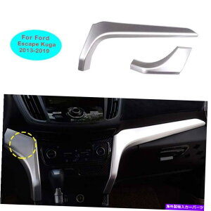 Dashboard Cover �t�H�[�h�G�X�P�[�v�N�K2017-19�}�b�g�V���o�[�R���\�[���C���X�g�������g�X�g���b�v�J�o�[�g����2x For Ford Escape Kuga 2017-19 Matte Silver Console Instrument Strip Cover Trim 2X�y���s�A���i�z