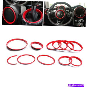 Dashboard Cover BMW~jN[p[F55 F56J[CeALbg_bV{[hOJo[gbhp For BMW Mini Cooper F55 F56 Car Interior Kit Dashboard Ring Cover Trim Red
