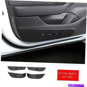 Dashboard Cover �e�X�����f��3 2017-22�J�[�{���t�@�C�o�[�X�`�[���C���i�[�h�A�A���`�L�b�N�p�l���J�o�[4x For Tesla Model 3 2017-22 Carbon Fiber Steel Inner Door Anti-Kick Panel Cover 4X�y���s�A���i�z