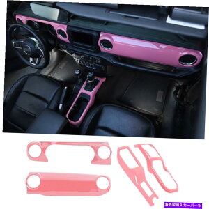 Dashboard Cover �W�[�v�����O���[JL JL JT 2018+�Z���^�[�R���\�[���_�b�V���{�[�h�M�A�V�t�g�J�o�[ABS�s���N���� For Jeep Wrangler JL JT 2018+ Center Console Dashboard Gear Shift Cover ABS Pink�y���s�A���i�z