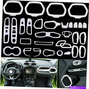 Dashboard Cover 31PCSJ[CeAANZT[gLbgW[vlQ[hɃtBbgzCgtBbg 31PCS Car Interior Accessories Decoration Trim Kit White Fit For Jeep Renegade