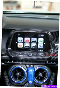 Dashboard Cover J[{t@Co[8 "CtHeCgWIgJo[2016-2021V{[J} Carbon Fiber 8" Infotainment Radio Trim Cover For 2016-2021 Chevy Camaro